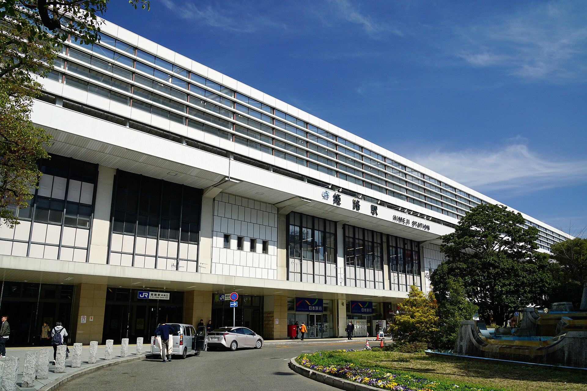 Himeji Station, the gateway to Himeji Castle in Hyogo, Japan